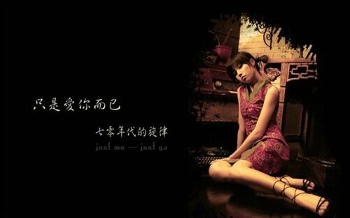 时尚唯美霸气女生网名(295个)