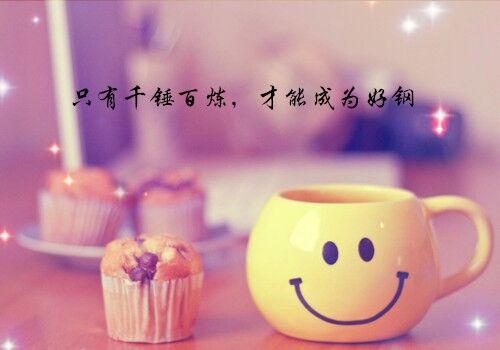 带雪的微信个性网名(79个)