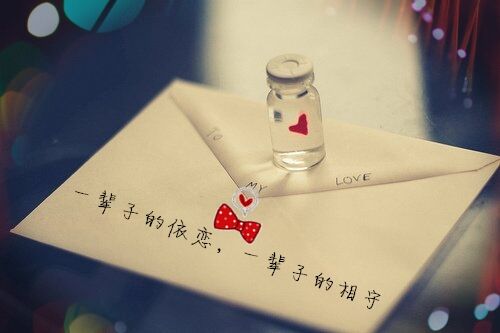 好听的微信昵称两个字 最好听的二字昵称(共1070个)