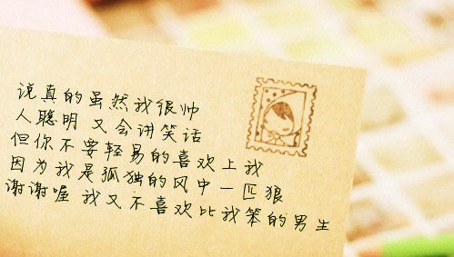 cf六个字独特好听名字(共400个)