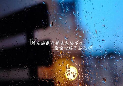 最难忘的动画经典网名(优选65个)