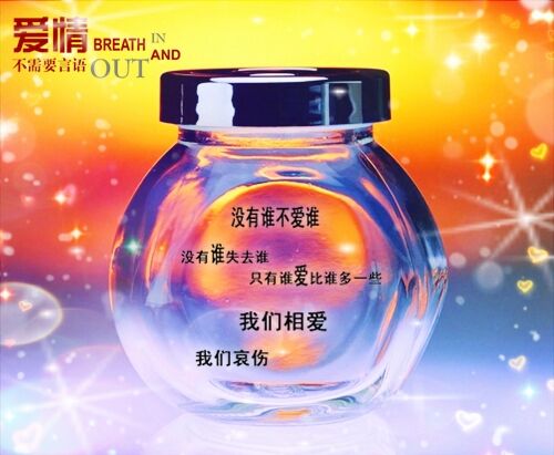 霸气非主流群名字大全(86个) 霸气非主流群名字大全(86个)